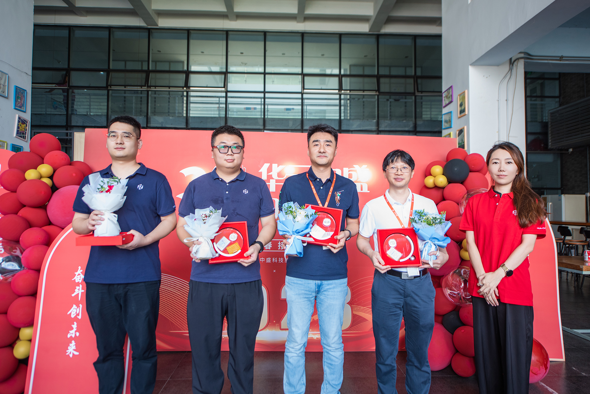 百年梦想正青春 接续奋斗正当时 ——华云中盛举行25周年庆典 百年梦想正青春 接续奋斗正当时 ——华云中盛举行25周年庆典
